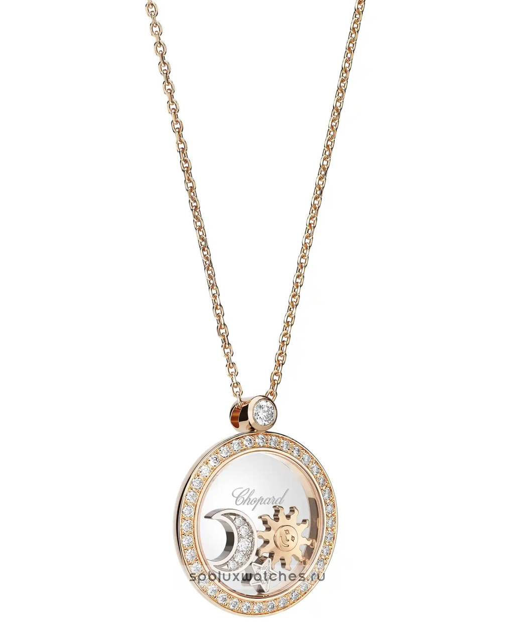 Подвеска Chopard Happy Sun, Moon and Stars Pendant 799434-5401