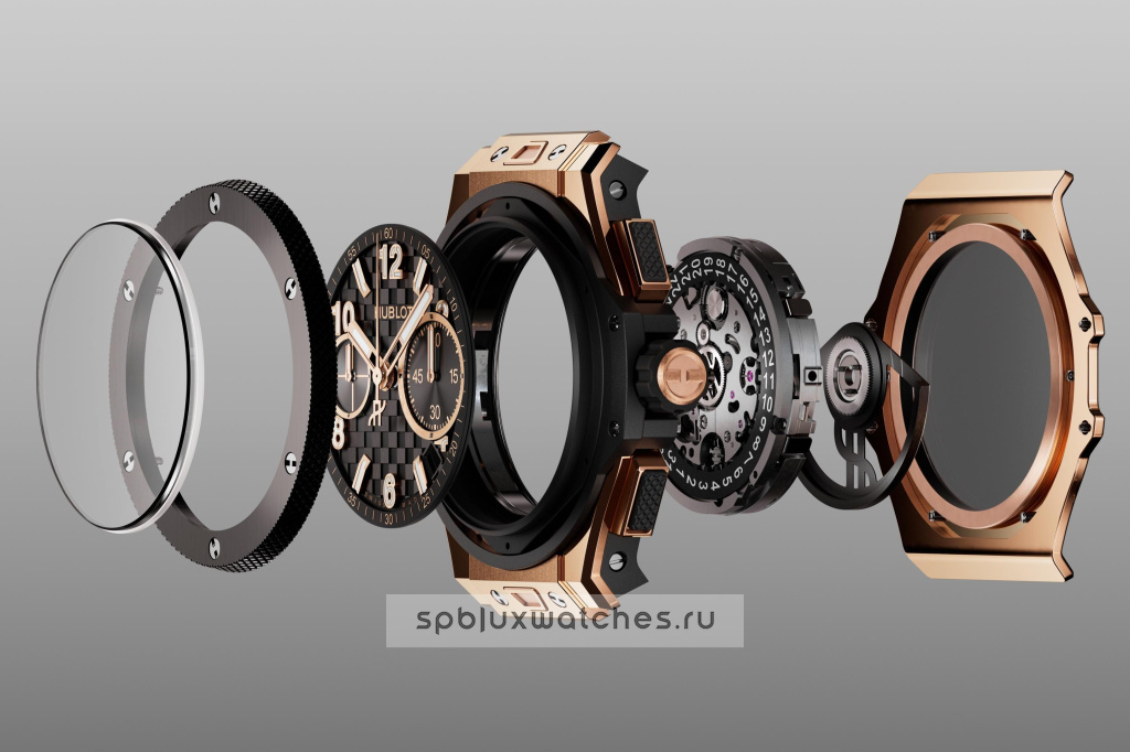 Hublot Big Bang Original Unico King Gold Ceramic 43 mm 431.OM.1380.RX