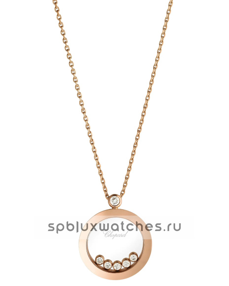 Подвеска Chopard Happy Diamonds Icons Pendant 799434-5001