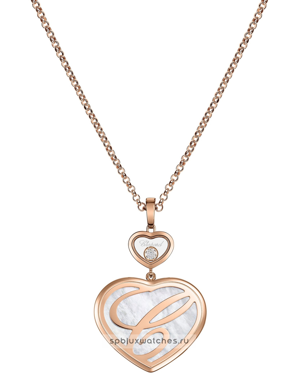 Подвеска Chopard Happy Hearts Pendant 79A075-5391
