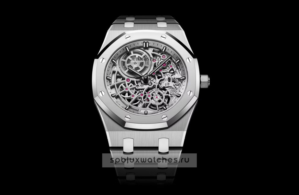 Audemars Piguet Royal Oak "Jumbo" Extra-Thin Openworked 39 mm 16204XT.OO.1240XT.01