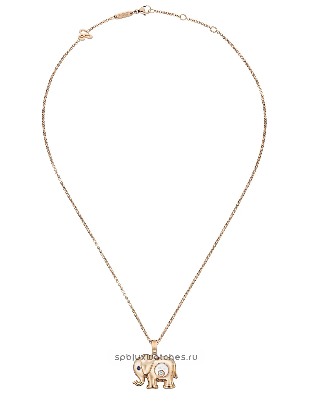 Подвеска Chopard Happy Diamonds Elephant Pendant 79A189-5001