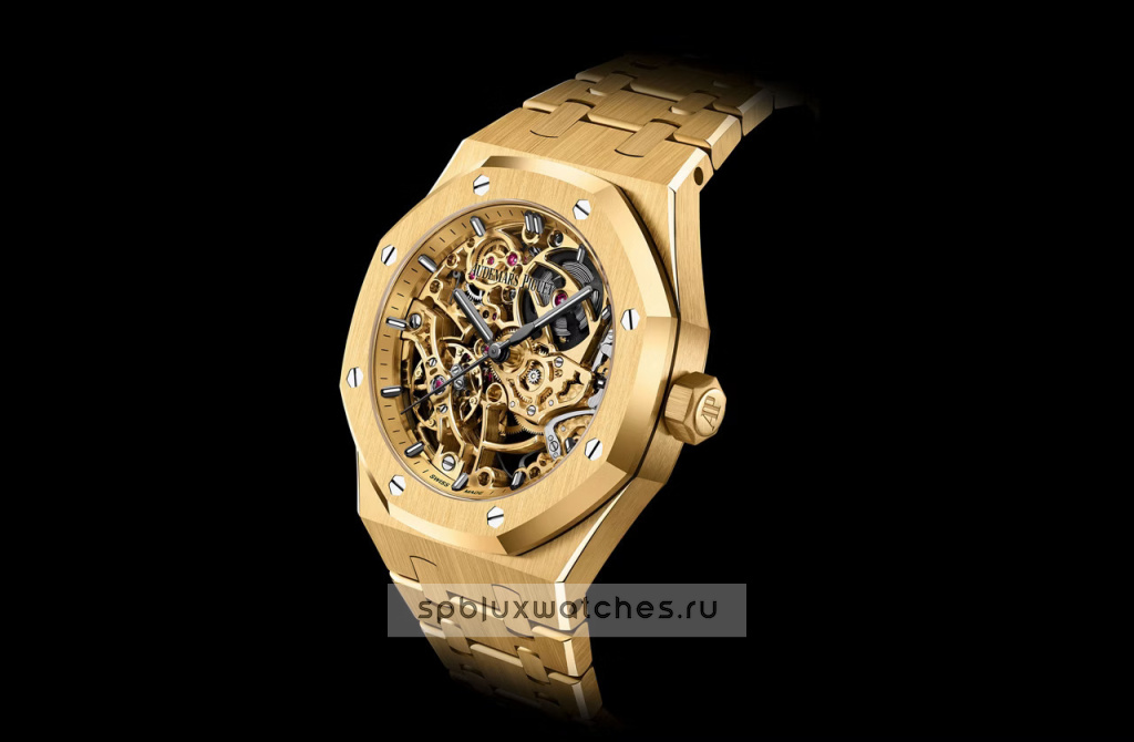 Audemars Piguet Royal Oak Double Balance Wheel Openworked 37 mm 15467BA.OO.1256BA.01
