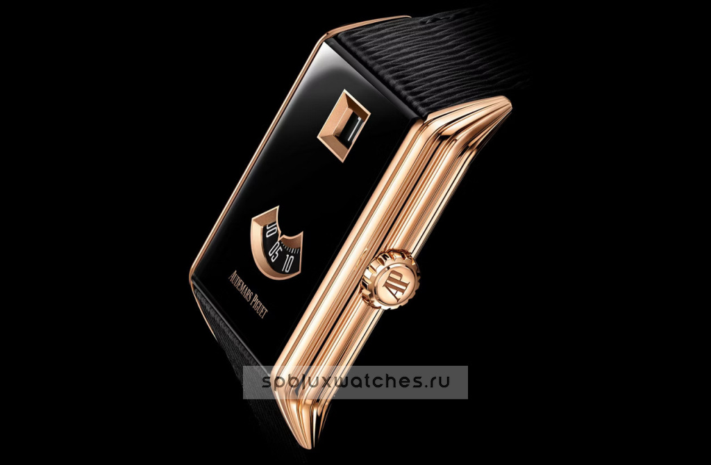 Audemars Piguet Neo Frame Jumping Hour 15245OR.OO.A206VE.01