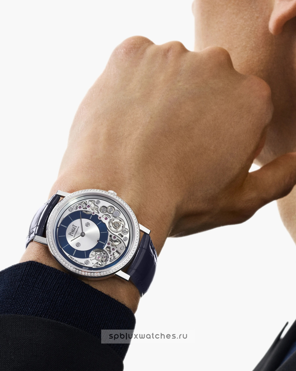 Piaget Altiplano Ultimate Automatic 41 mm G0A45121