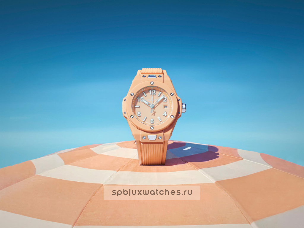 Hublot Big Bang Peach Ceramic 33 mm 485.CUP.5920.RX