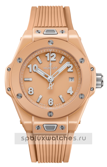 Hublot Big Bang Peach Ceramic 33 mm 485.CUP.5920.RX