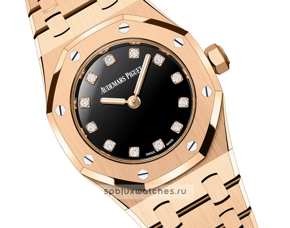 Audemars Piguet Royal Oak Mini Quartz 23 mm 67630OR.OO.1312OR.01-B