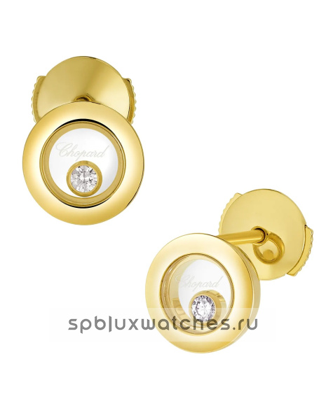 Серьги Chopard Happy Diamonds Icons Earrings 83A017-0001