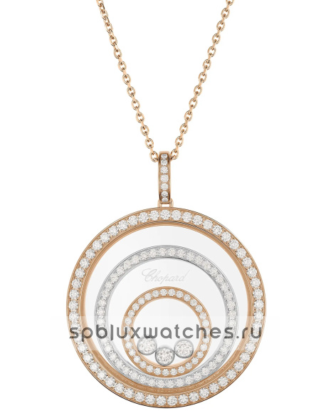 Подвеска Chopard Happy Spirit Pendant 798232-9003