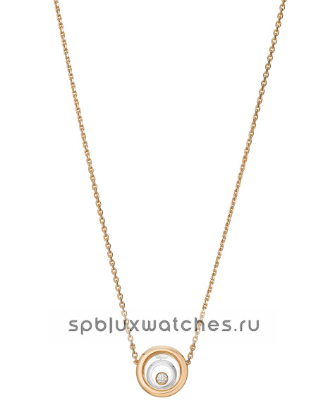 Колье Chopard Happy Spirit Necklace 818230-9001