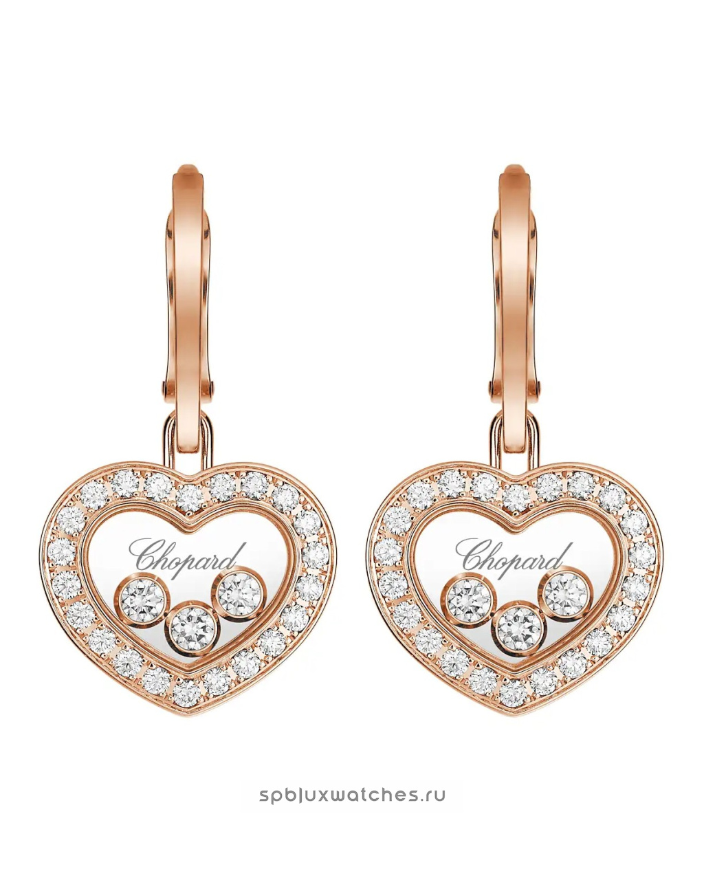 Серьги Chopard Happy Diamonds Icons Earrings 83A611-5401