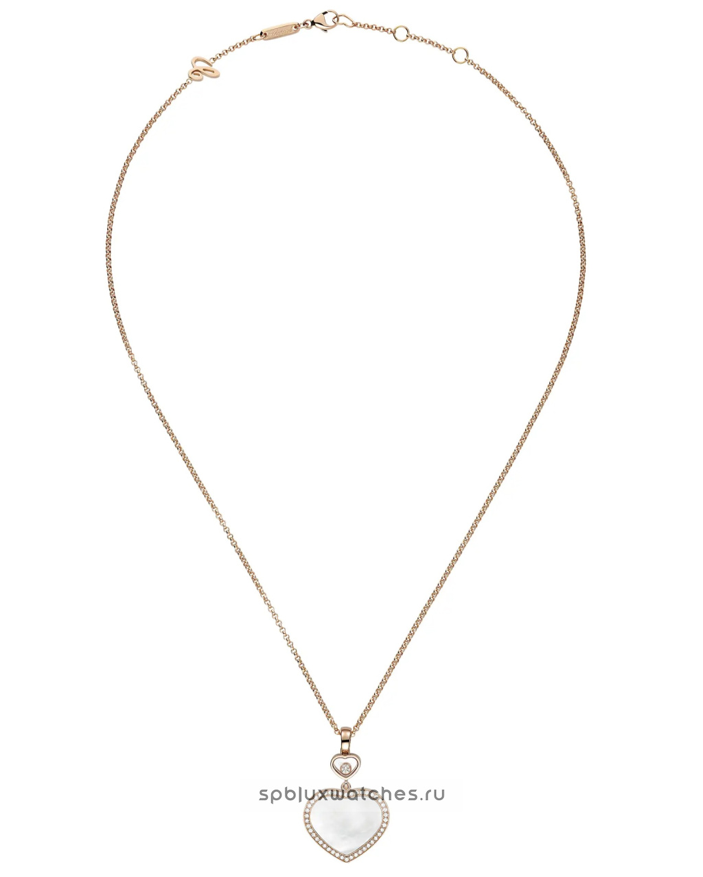 Подвеска Chopard Happy Hearts Pendant 79A074-5301