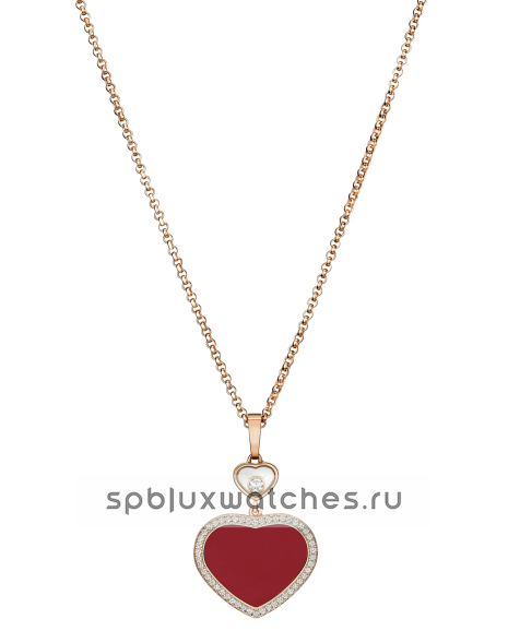 Подвеска Chopard Happy Hearts Pendant 79A074-5801