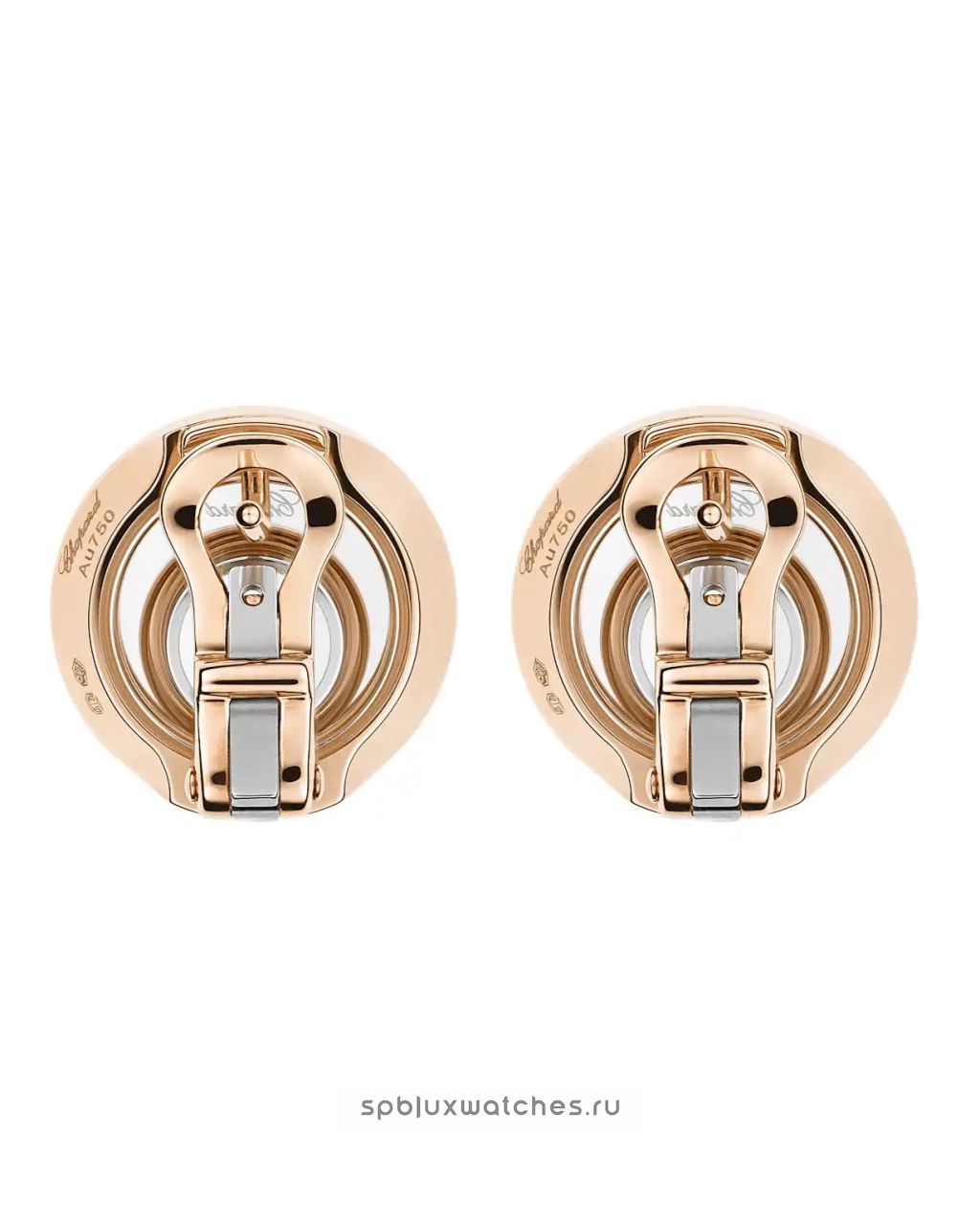 Серьги Chopard Happy Spirit Earrings 848230-9001