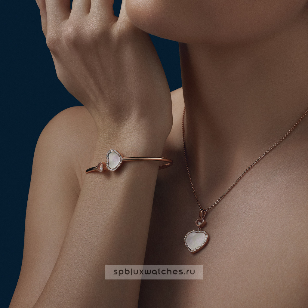 Подвеска Chopard Happy Hearts Pendant 79A074-5301
