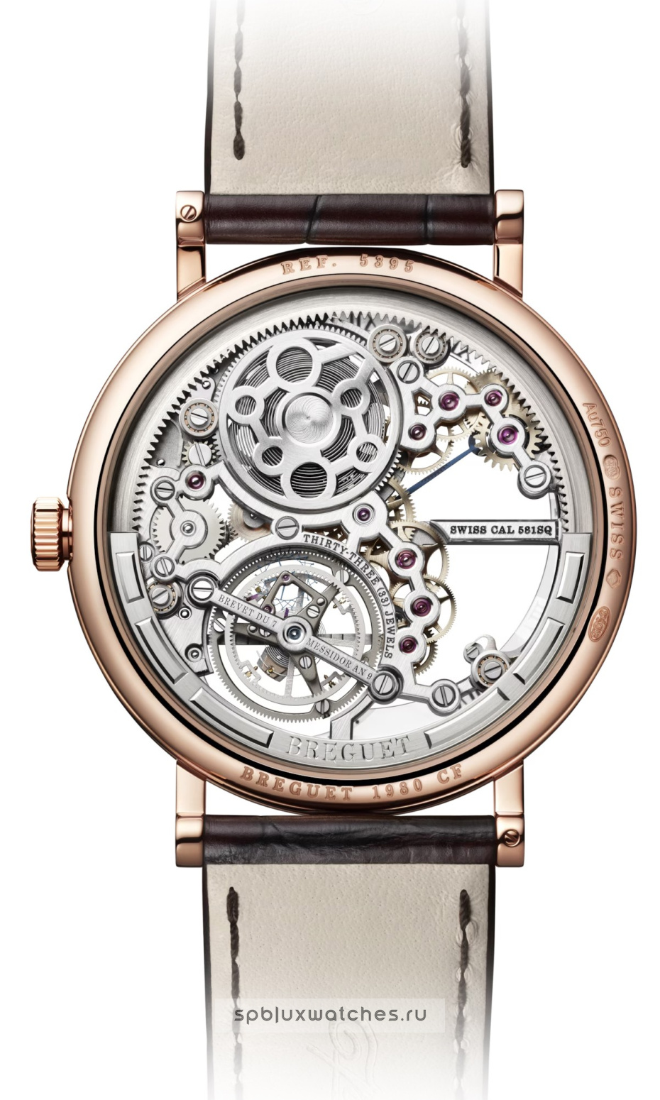 Breguet Classique Tourbillon Extra-Plat Squelette 5395 41 mm 5395BR/1S/9WU