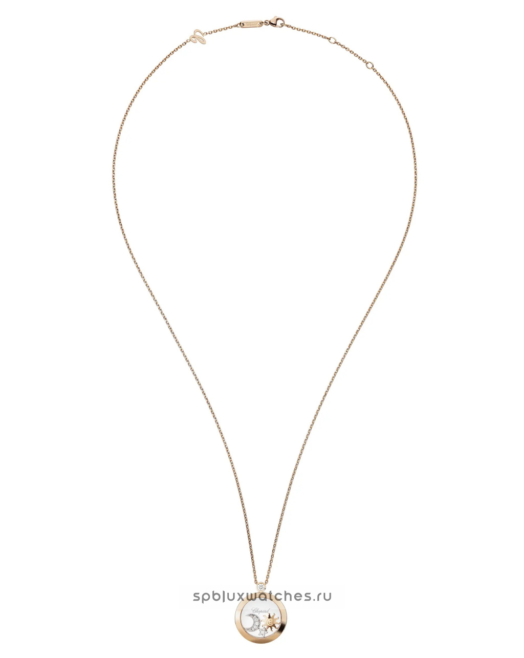 Подвеска Chopard Happy Sun, Moon and Stars Pendant 799434-5201