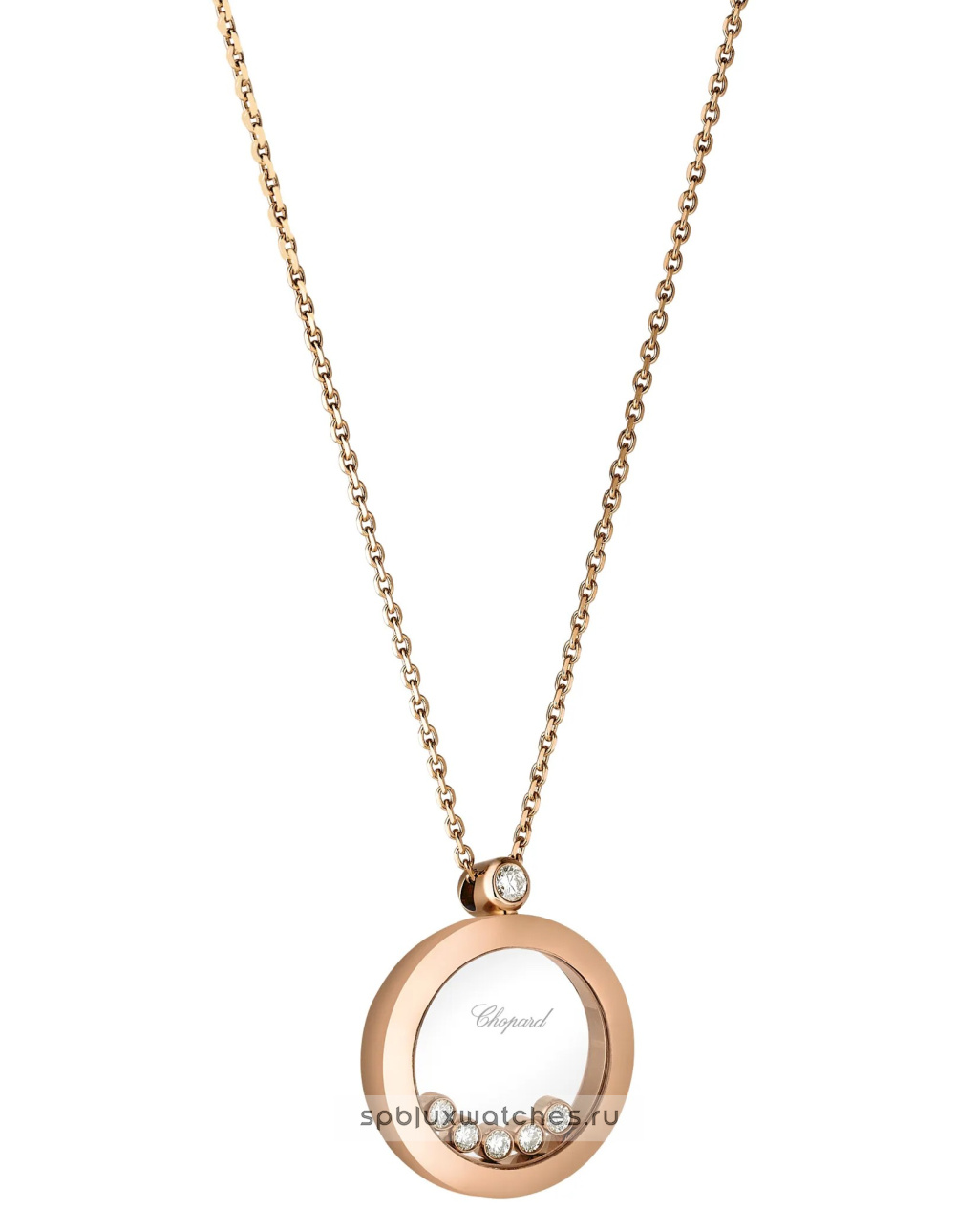 Подвеска Chopard Happy Diamonds Icons Pendant 799434-5001