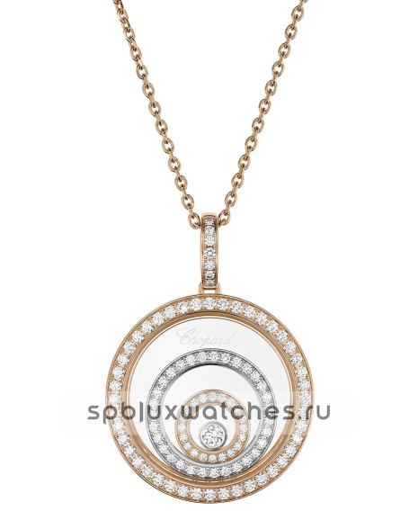 Подвеска Chopard Happy Spirit Pendant 798231-9003