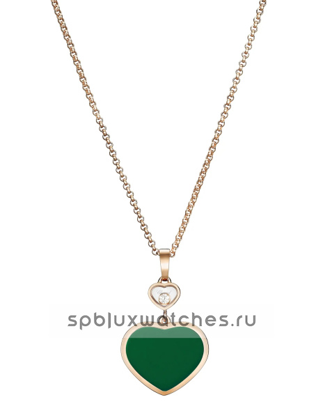 Подвеска Chopard Happy Hearts Pendant 797482-5101