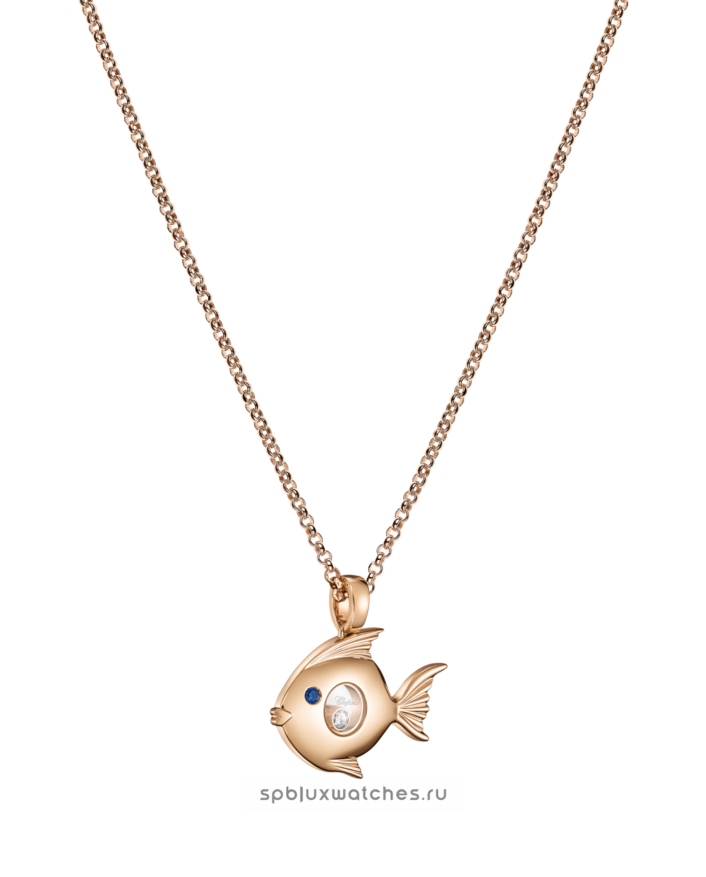 Подвеска Chopard Happy Diamonds Fish Pendant 79A205-5001