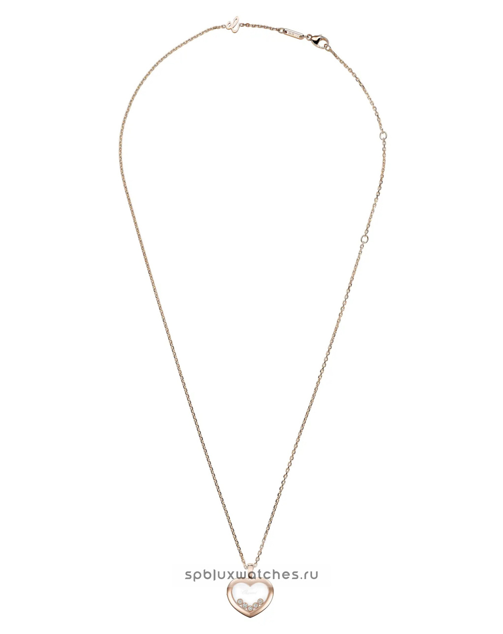 Подвеска Chopard Happy Diamonds Icons Pendant 79A038-5001