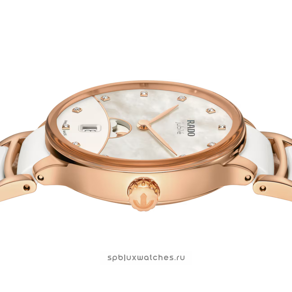 Rado Centrix Automatic 35 mm R30232922