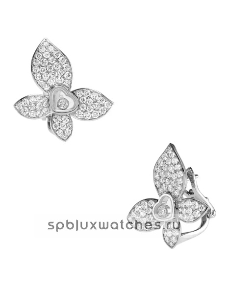 Серьги Chopard Happy Butterfly X Mariah Carey Earrings 848536-1001