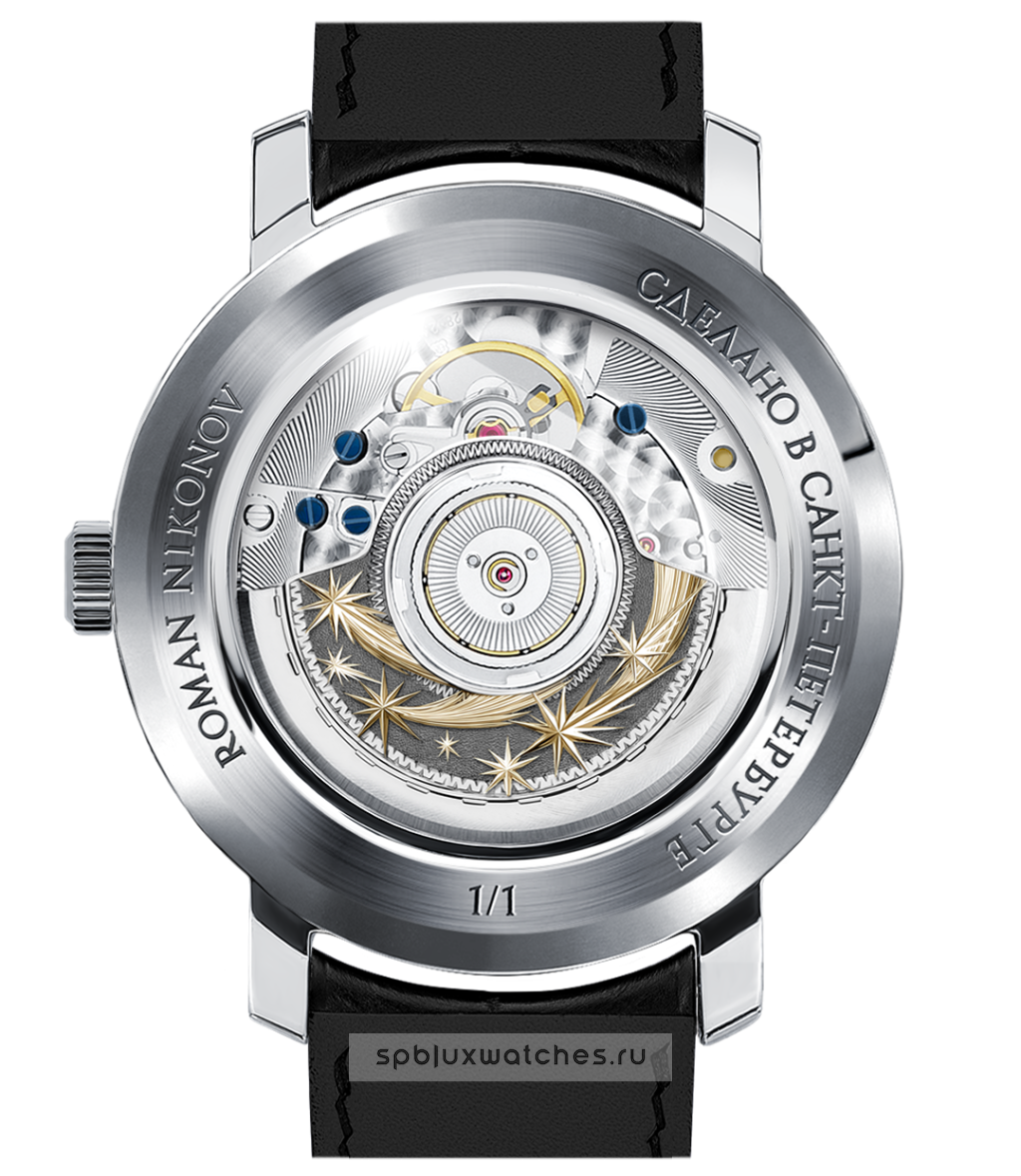 Часы Roman Nikonov «Марс и Венера» RN506513