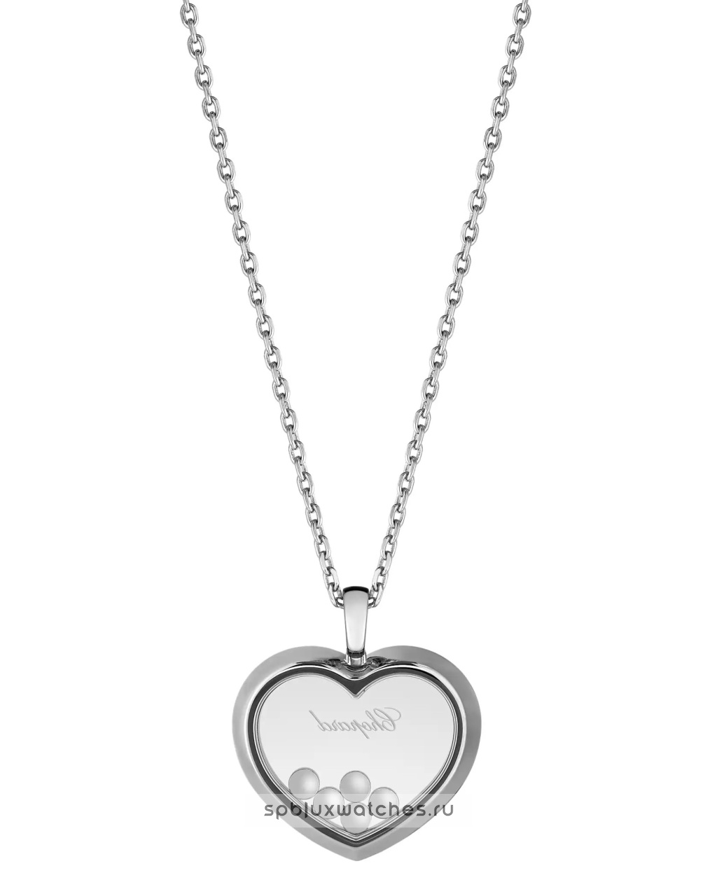 Подвеска Chopard Happy Diamonds Icons Pendant 79A039-1201