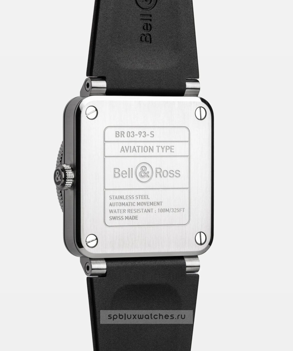 Bell & Ross BR-03 GMT Compass 42 mm BR0393-COM-ST/SRB