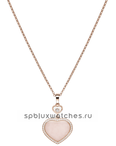 Подвеска Chopard Happy Hearts Pendant 79A074-5620