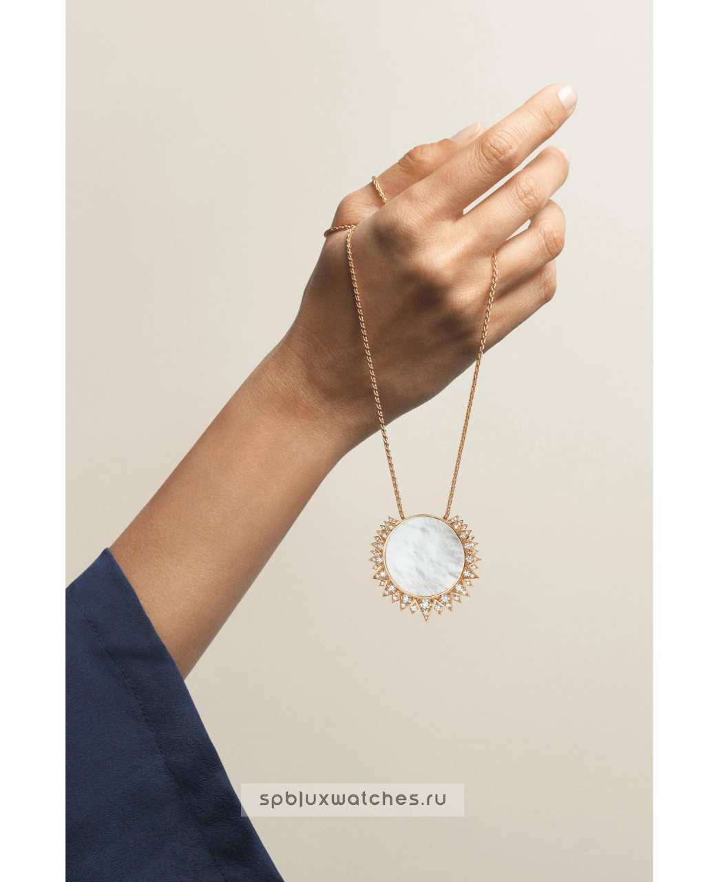 Подвеска Piaget Sunlight Pendant G33L7G00