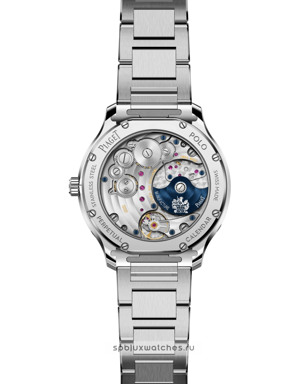 Piaget Polo Perpetual Calendar Ultra-Thin 42 mm G0A48005