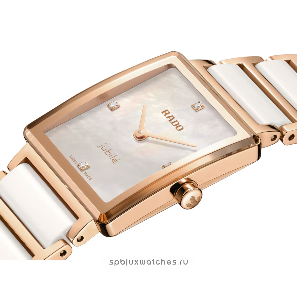 Rado Integral Diamonds 23 mm R20251902