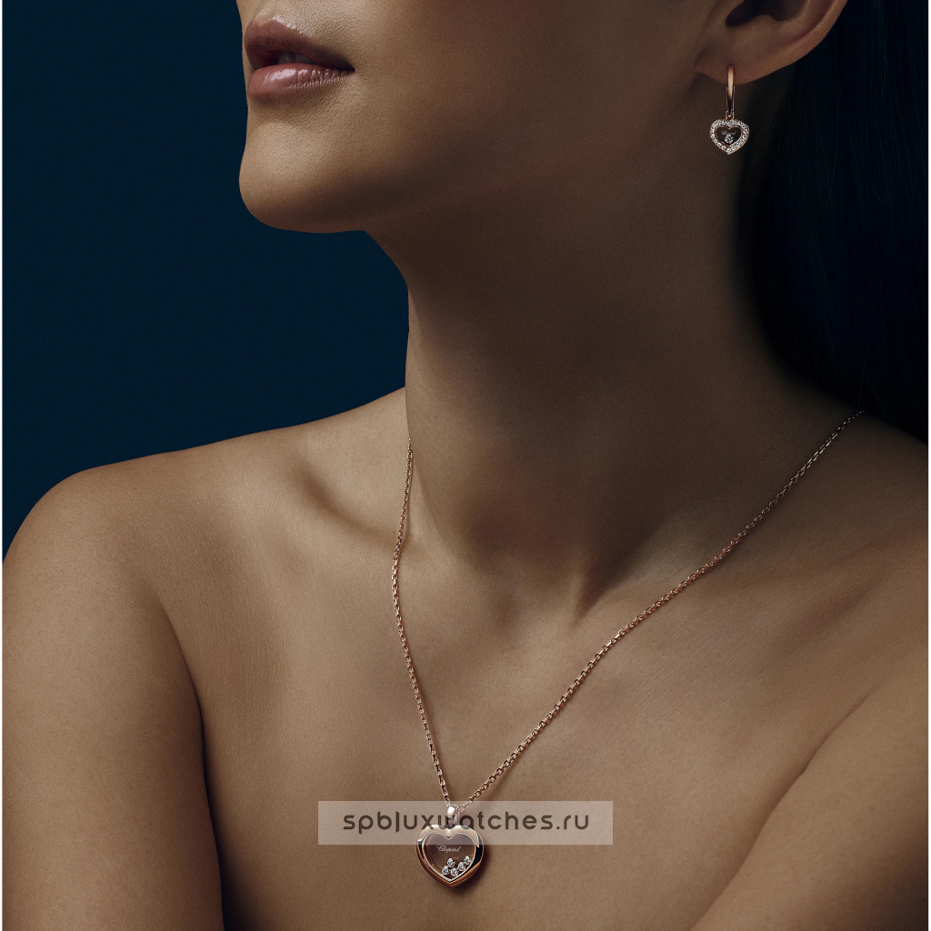 Серьги Chopard Happy Diamonds Icons Earrings 83A054-5401