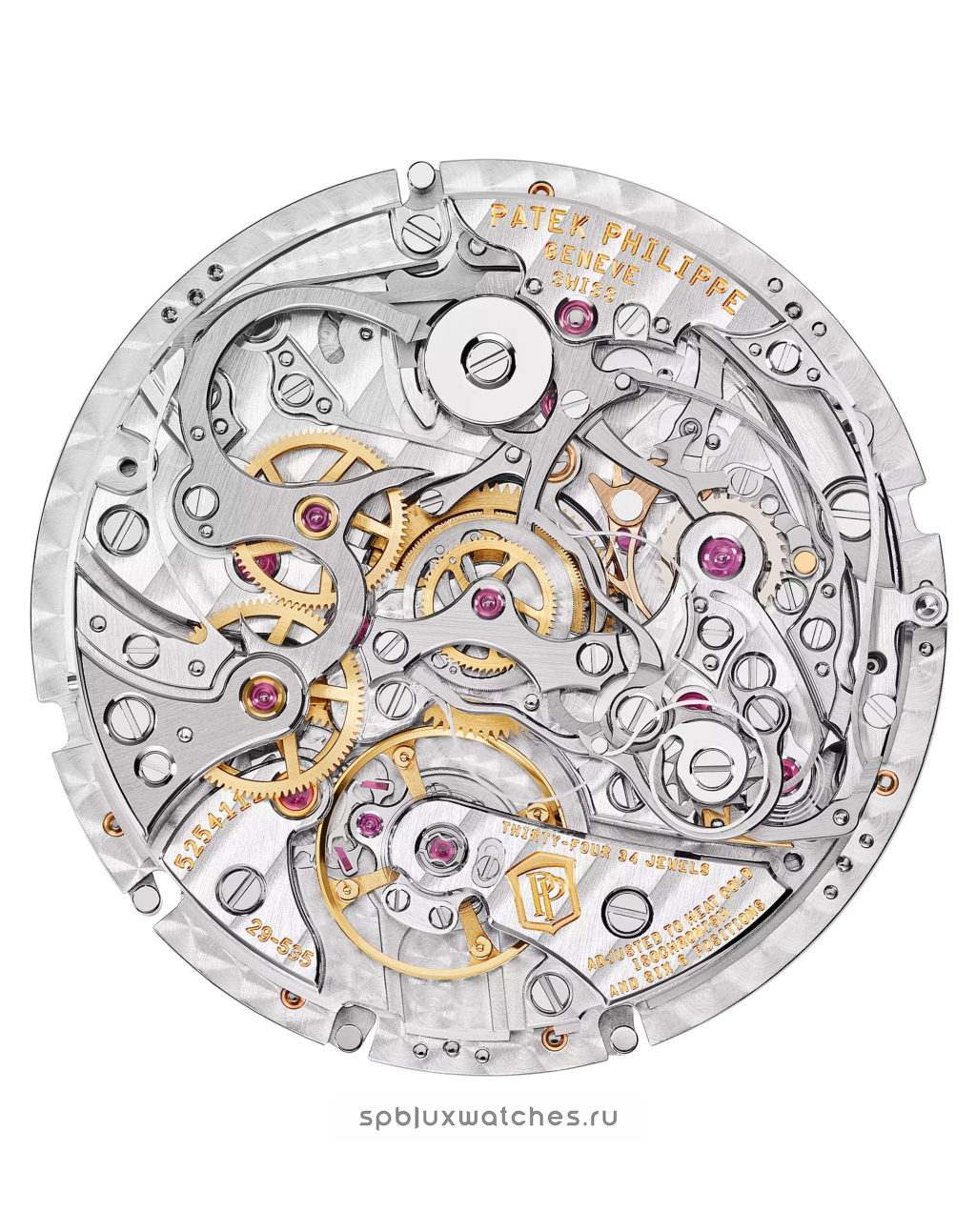 Patek Philippe Grand Complications Split-Seconds Chronograph Perpetual Calendar 40 mm 5204G-010