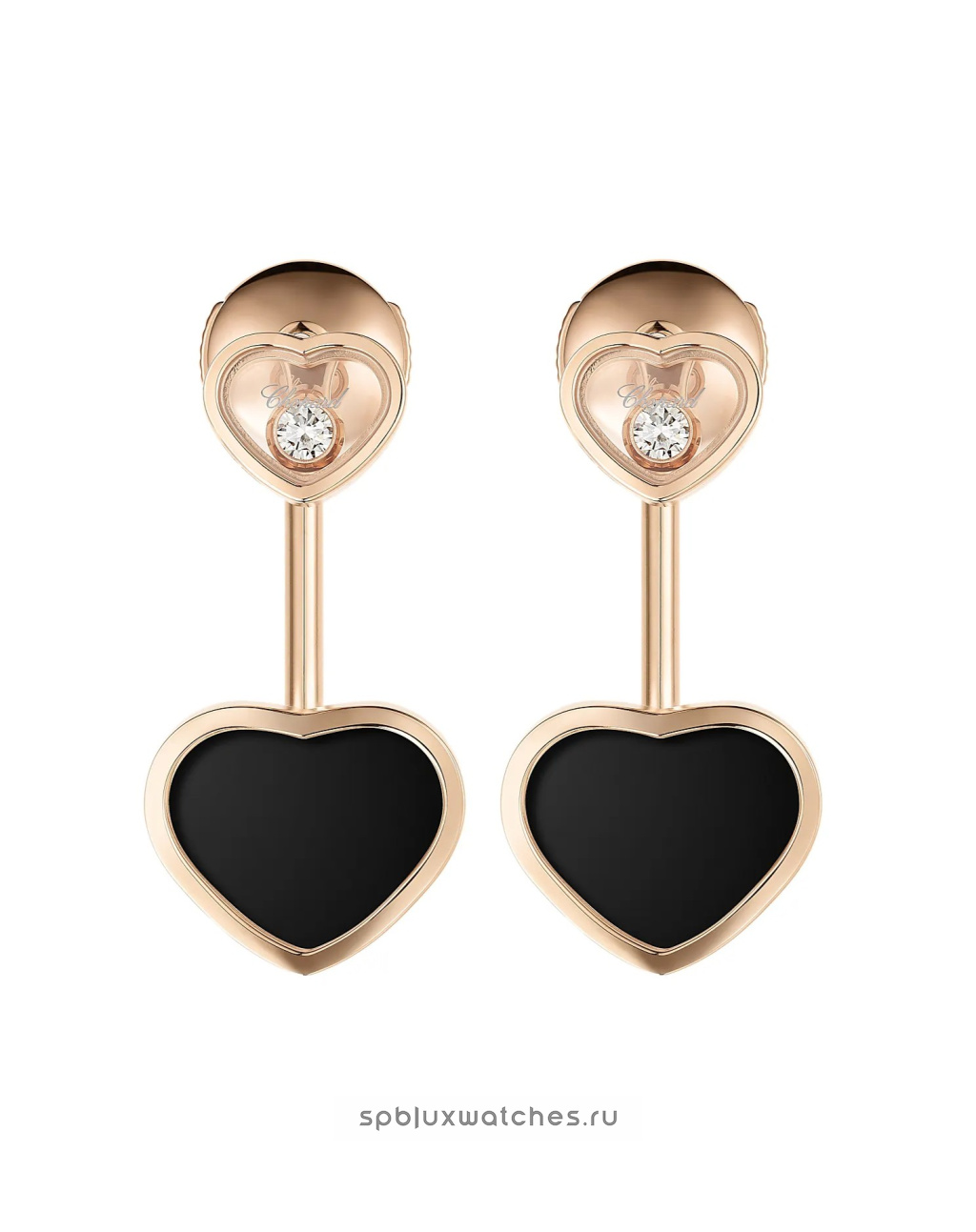 Серьги Chopard Happy Hearts Earrings 83A082-5201