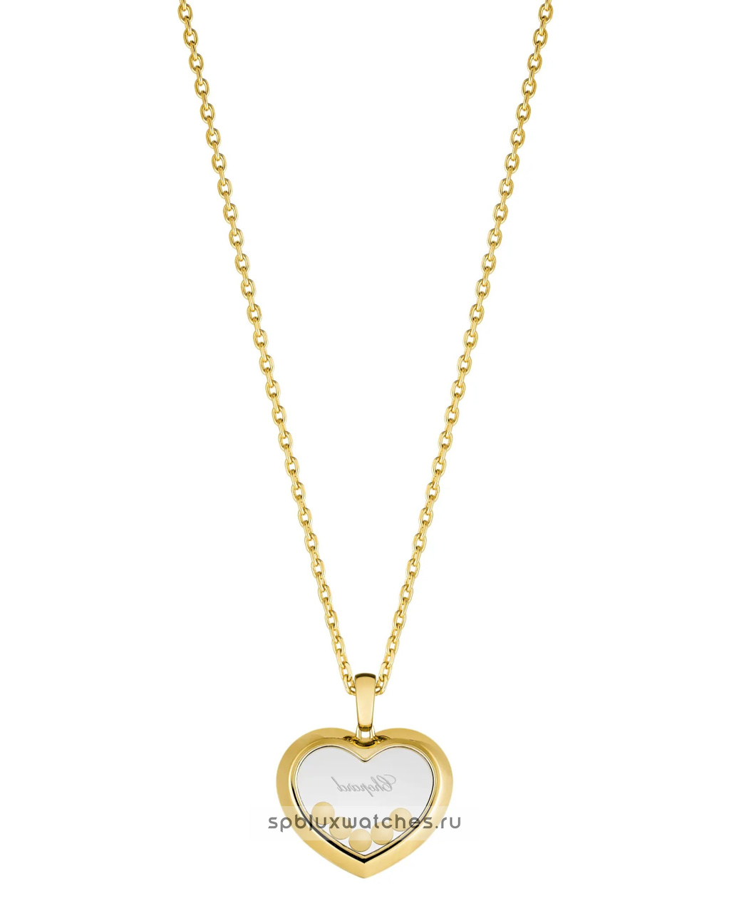 Подвеска Chopard Happy Diamonds Icons Pendant 79A038-0001