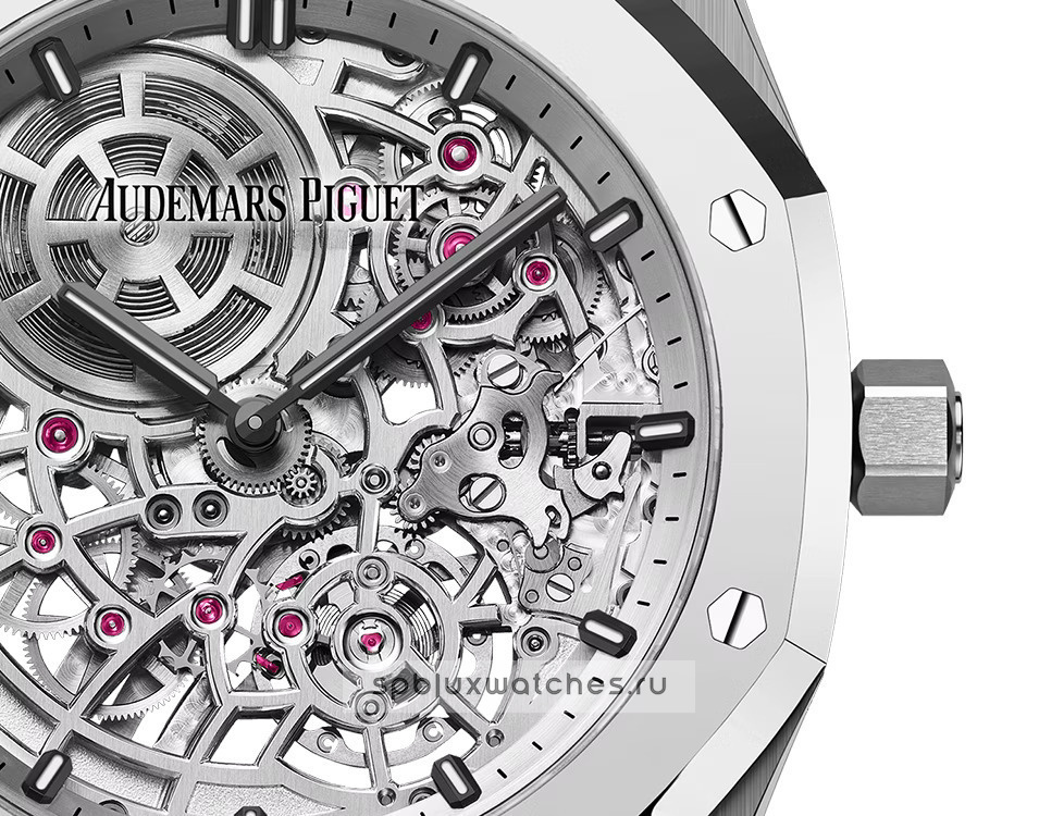 Audemars Piguet Royal Oak "Jumbo" Extra-Thin Openworked 39 mm 16204XT.OO.1240XT.01