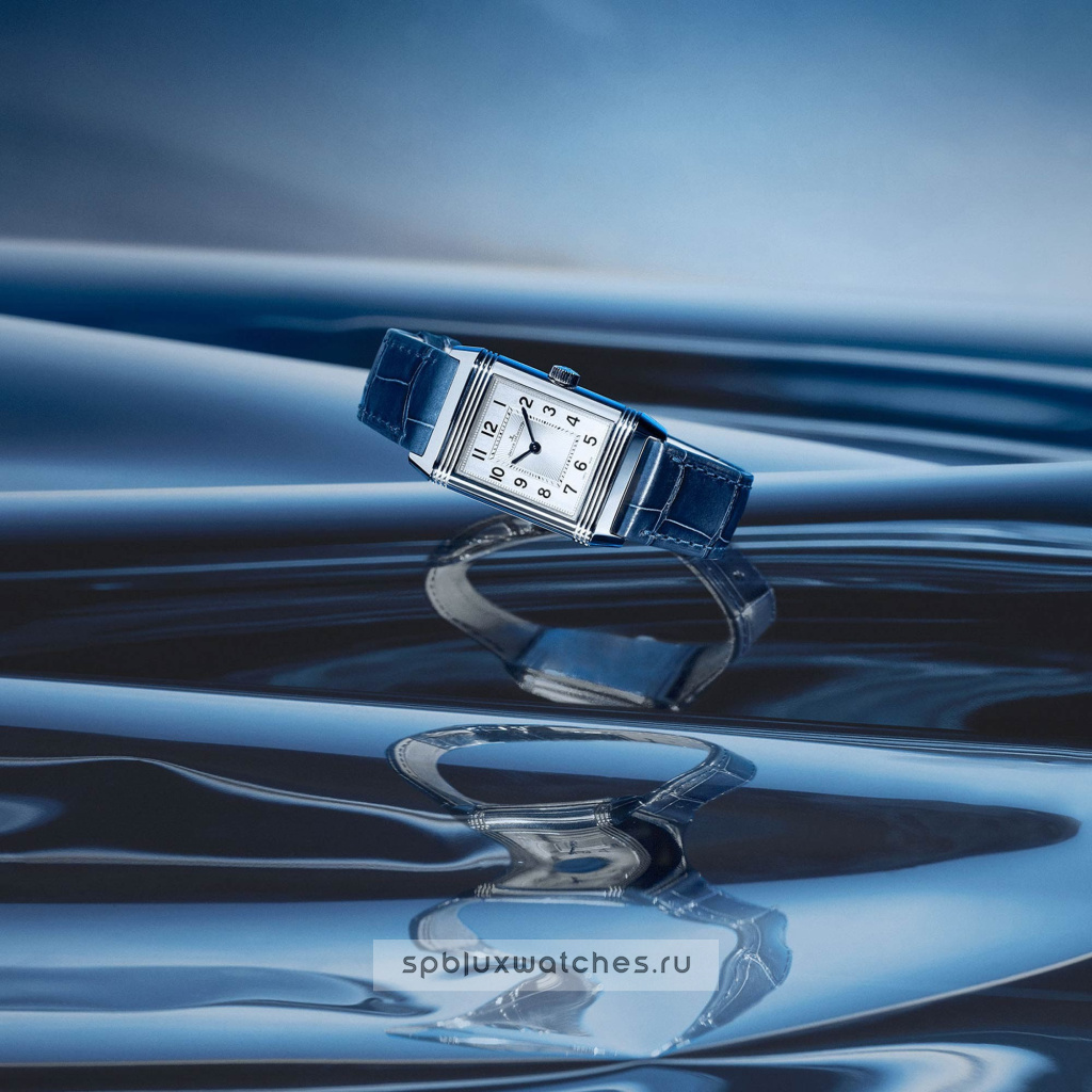 Jaeger LeCoultre Reverso Classic Small Duetto Q2668432
