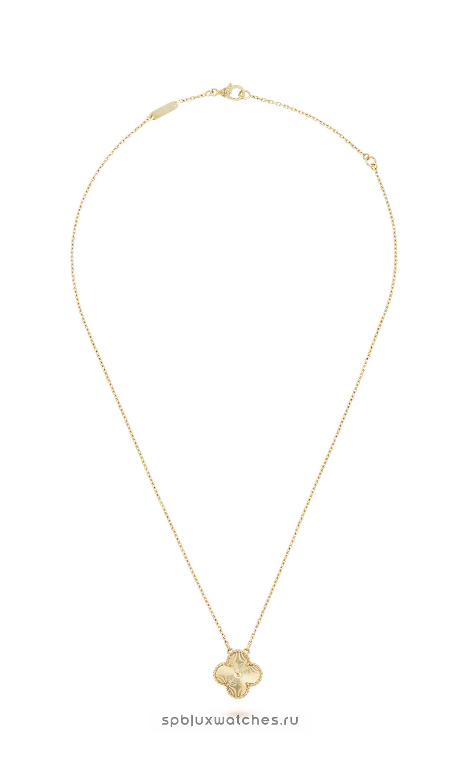 Подвеска Van Cleef & Arpels Vintage Alhambra VCARP4KL00