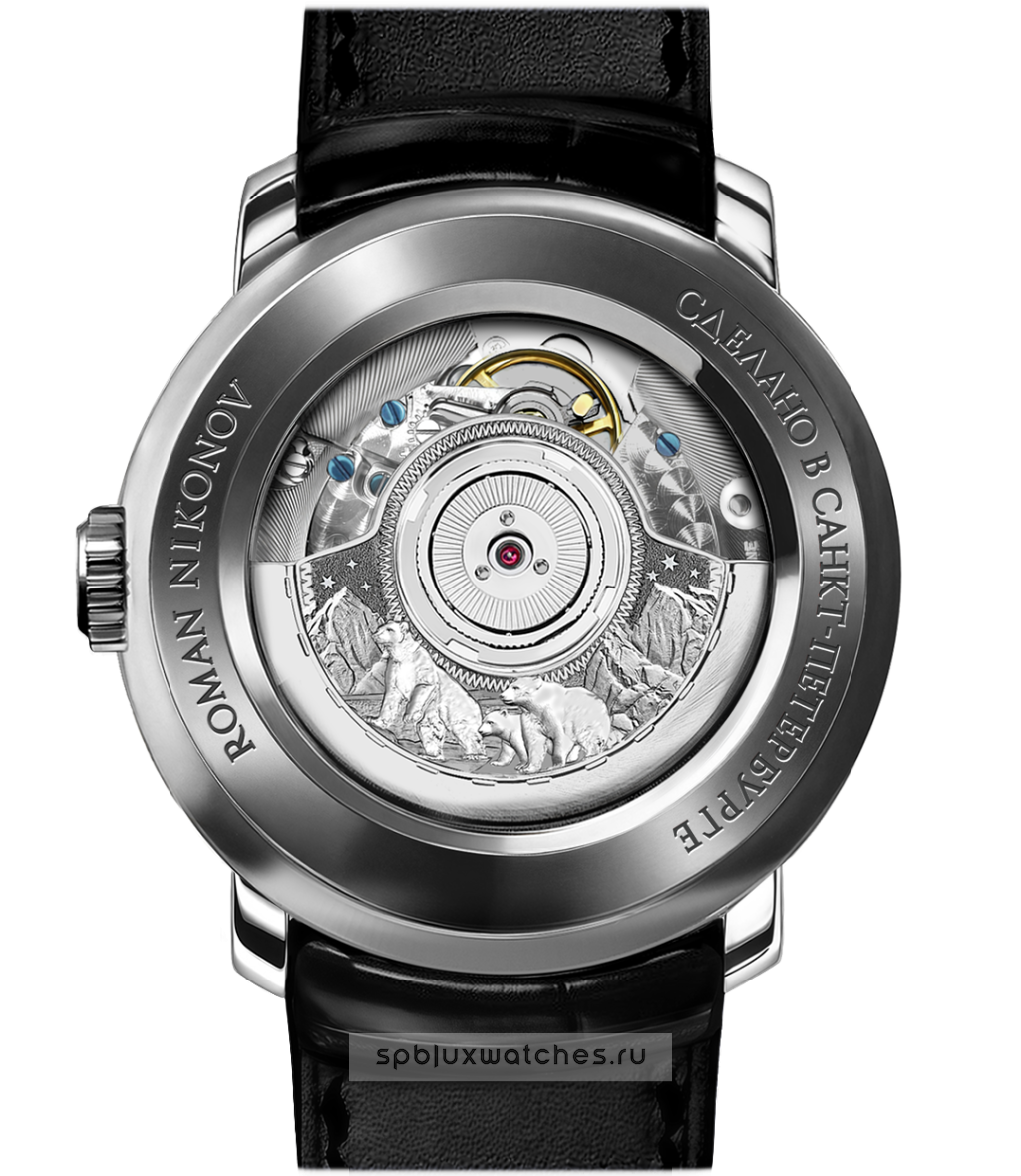 Часы Roman Nikonov «Подводная лодка» RN201313