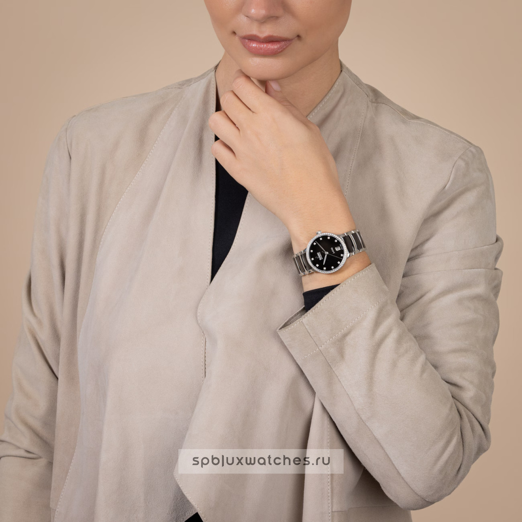 Rado Centrix Automatic Diamonds 35 mm R30231712