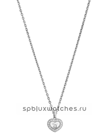Подвеска Chopard Happy Diamonds Icons Pendant 79A054-1201