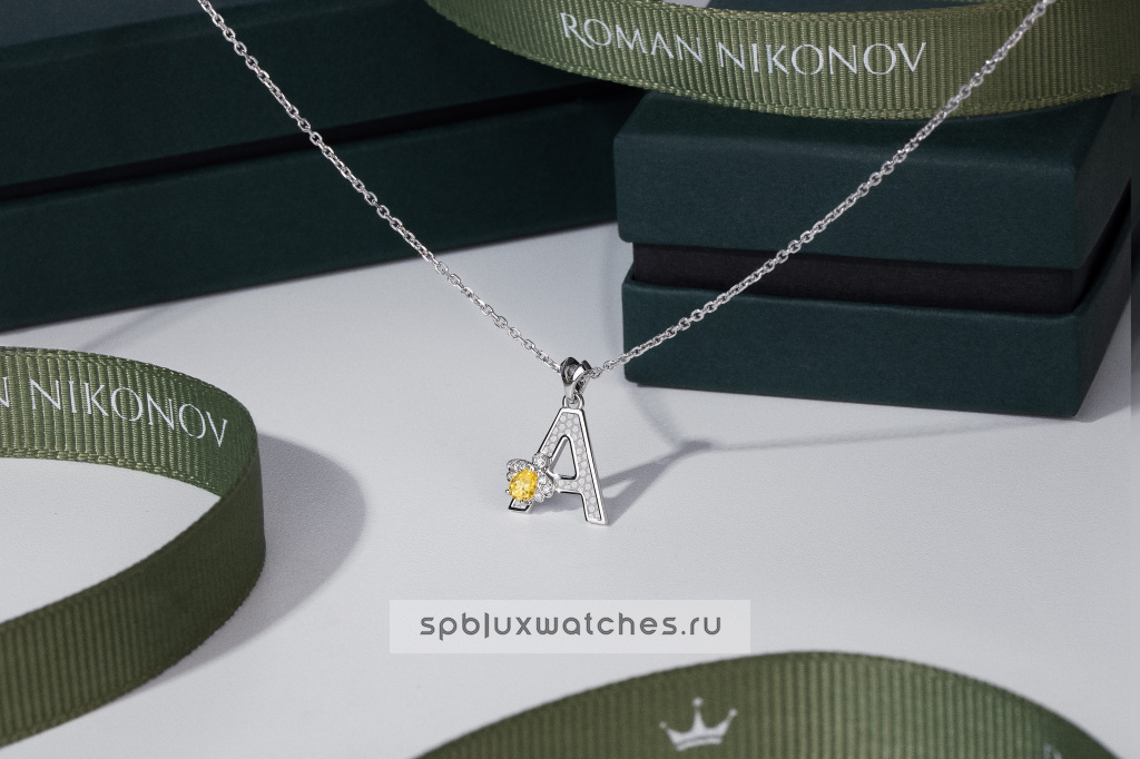 Подвеска Roman Nikonov "Сказочная буквица A" RN360011