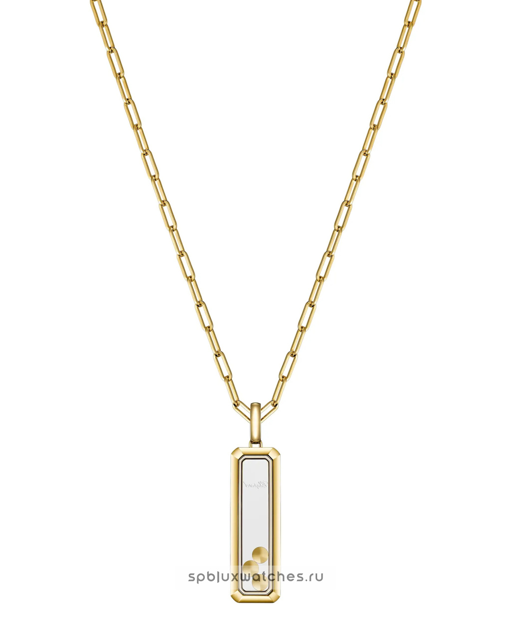 Подвеска Chopard Happy Diamonds Icons Pendant 79A202-0001