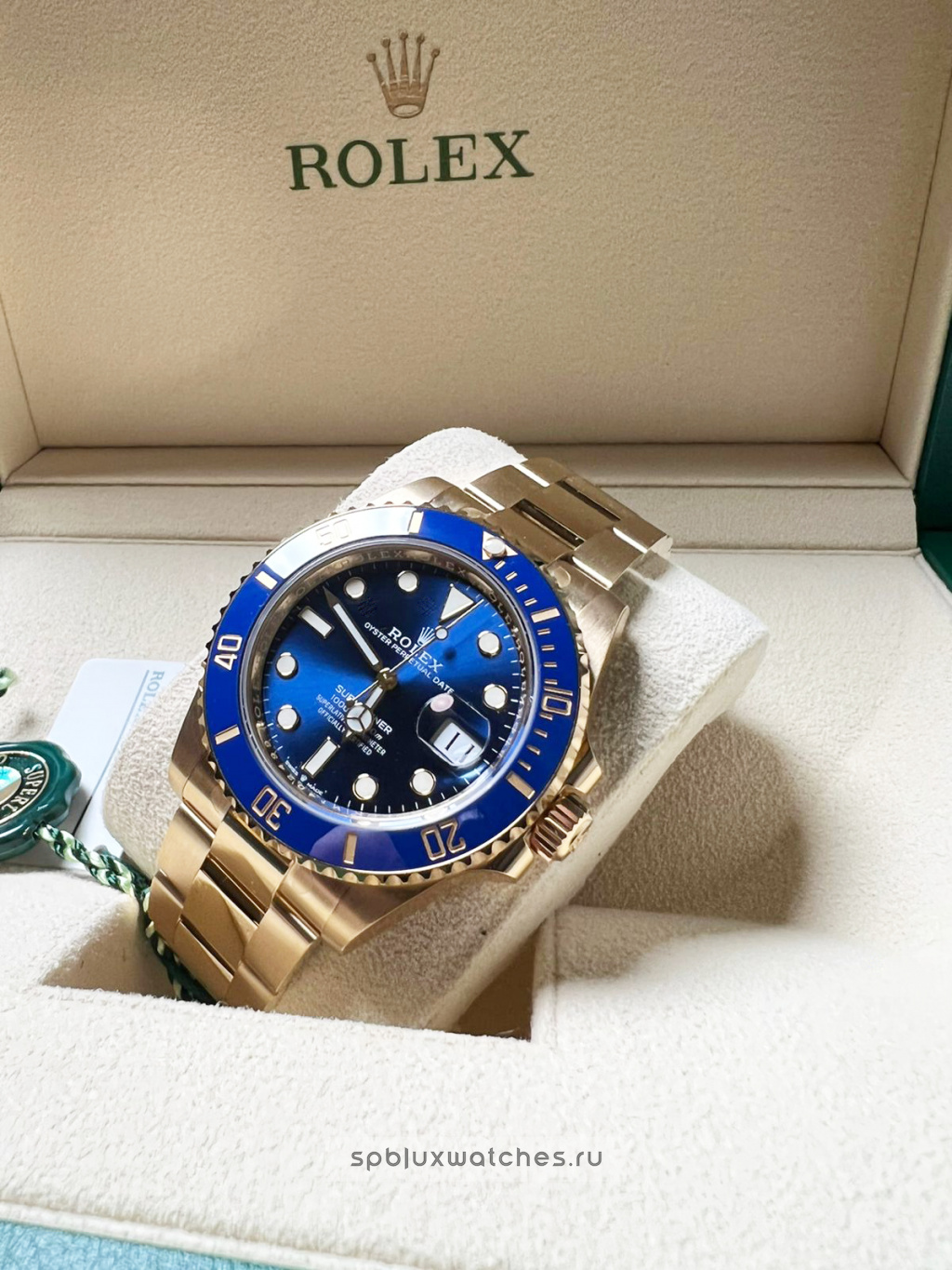 126618 rolex