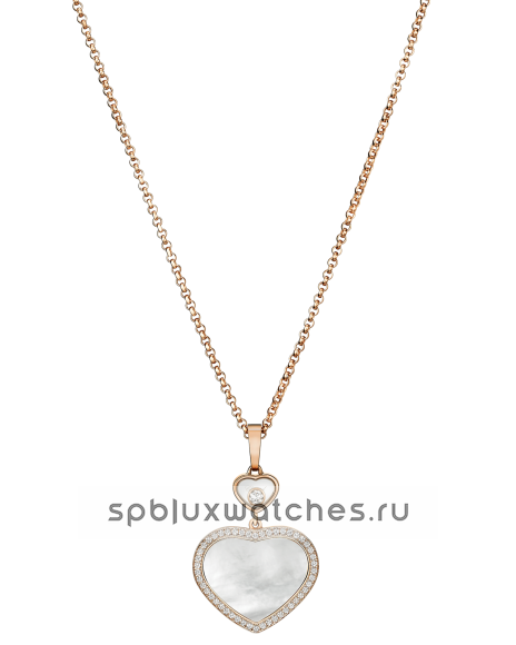 Подвеска Chopard Happy Hearts Pendant 79A074-5301